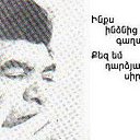  Grant, , 49  -  3  2016   