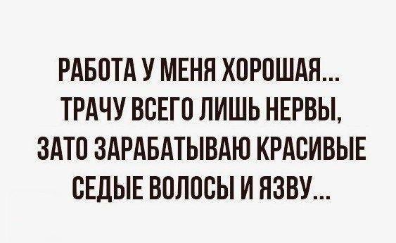   - 9  2017  18:49