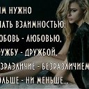���� Nikolaevna, ���������, 57 ��� - ��������� 27 ������ 2016 � ������ ������ ��������