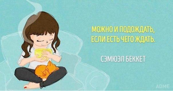 ...    :) - 8
