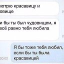���� ���������, ������, 38 ��� - ��������� 24 ������� 2016 � ������ ������ ��������