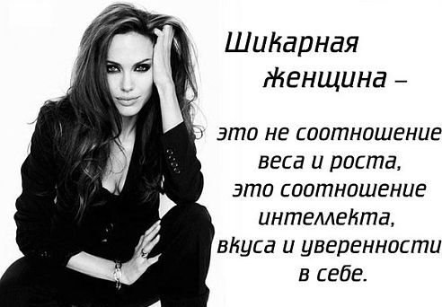      -,          ...