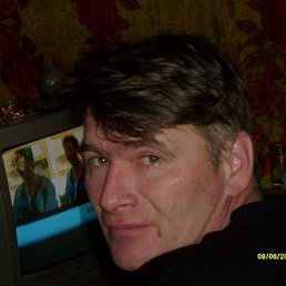 �������, �����������, 54 ����