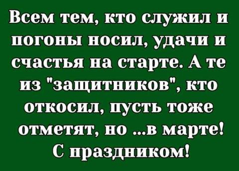  -    ))) - 23  2017  20:34