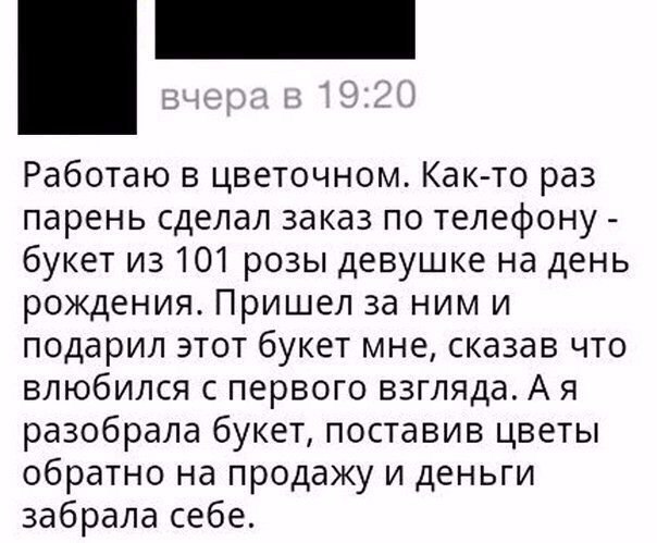   - 14  2017  21:15