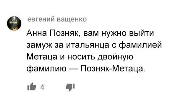" —  ...  " - 6  2017  18:36