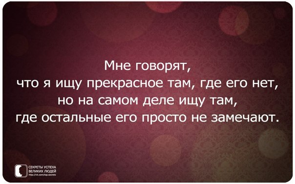     - 21  2017  20:10