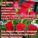 ���� �����, ����, 63 ���� - ��������� 1 ������� 2017 � ������ ���� ����������