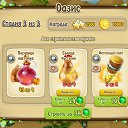 ���� ����,����33, ����� - ��������� 13 ������ 2017 � ������ ������