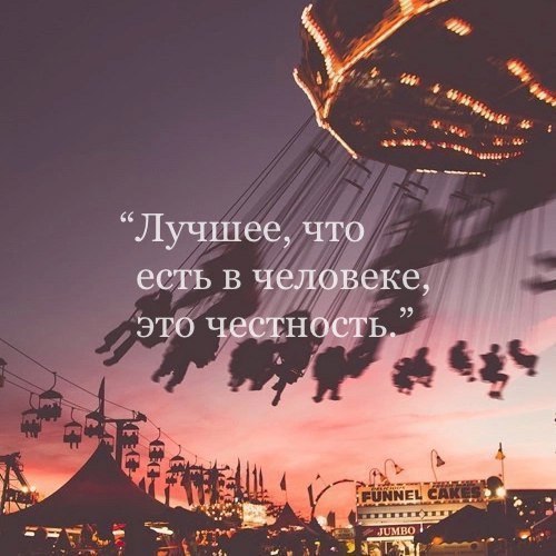   -  ,  -  - 5  2017  10:59
