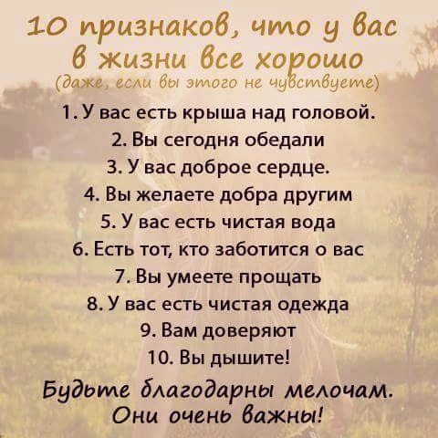    !!! - 10  2016  11:21