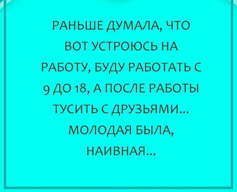   - 16  2016  18:35