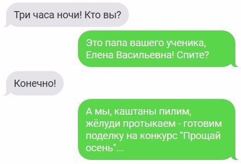   - 14  2016  00:40