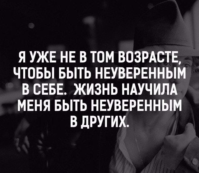 LIFE -  - 21  2017  13:58