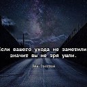  ,  -  8  2017    