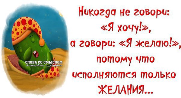 Р. Рождественский. Желаю вам. Дождинка малая на землю капнула. А мы не встретимся, что было - ...