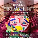 ���� ����, ������, 29 ��� - ��������� 7 ������� 2016 � ������ ������ ��������