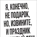 ���� �����@���, �����-��������� - ��������� 1 ������� 2016 � ������ ������ ��������