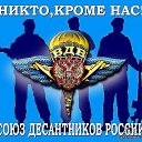 ���� �������, ������, 48 ��� - ��������� 29 ������� 2016