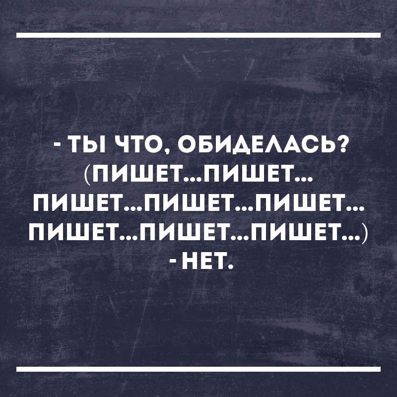  - 3  2017  21:54