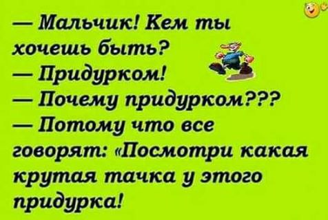   - 3  2016  12:40