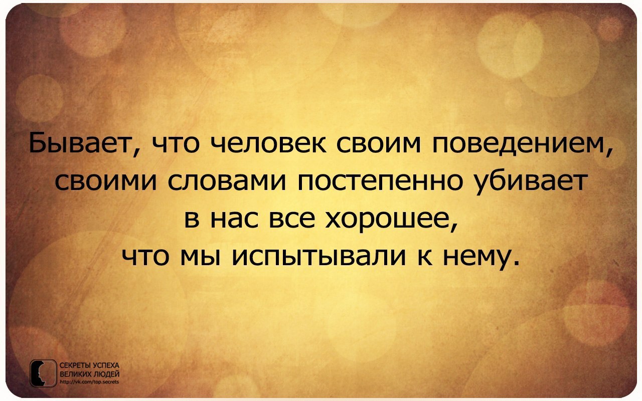     - 20  2016  18:52