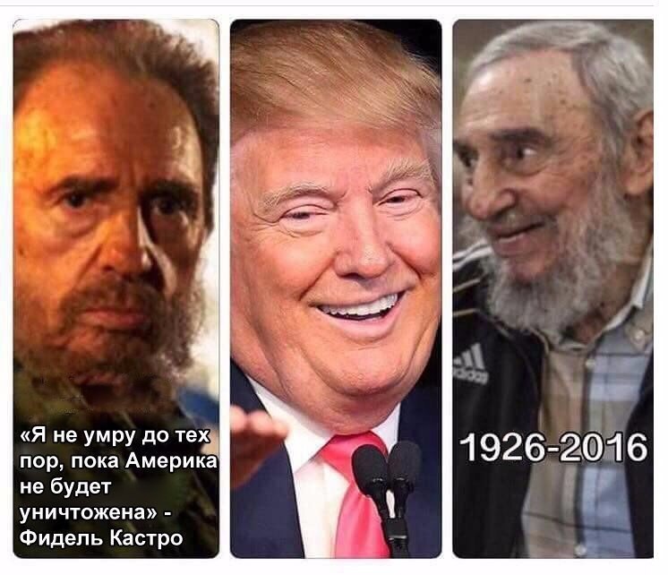   - 29  2016  22:49