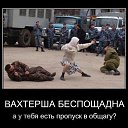  ,  -  10  2016     