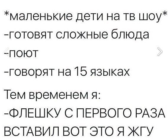     - 16  2016  07:21