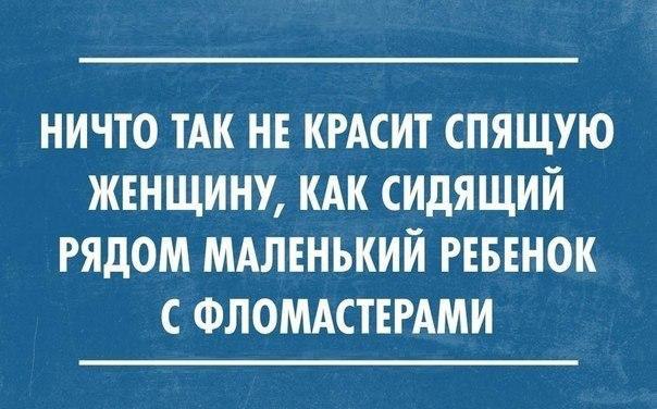 - 9  2016  16:59