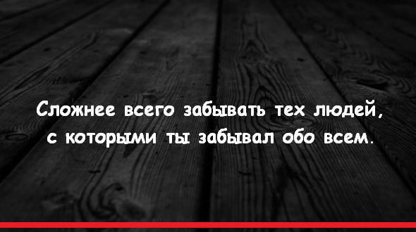    - 20  2016  16:12