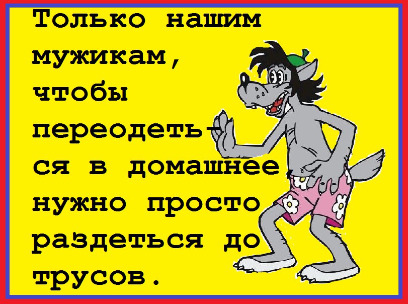   - 12  2017  20:55
