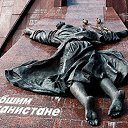 ���� �������, ����� - ��������� 17 ������ 2017 � ������ ����� �����������