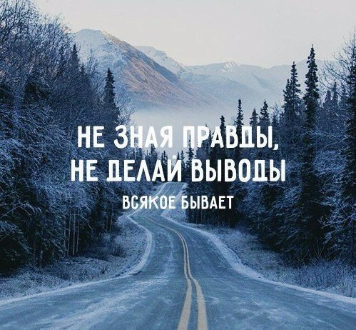  | ,  - 21  2016  12:09