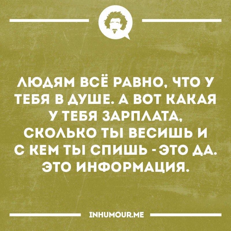   - 14  2017  15:38