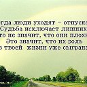  ,  -  12  2016