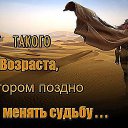 ���� ������, ���� - ��������� 23 ������� 2016 � ������ ������ ��������