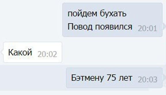     - 7  2017  03:07