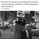 ���� Fotine, ������, 51 ��� - ��������� 7 ����� 2017 � ������ ������ ��������