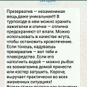  ,  -  2  2017    