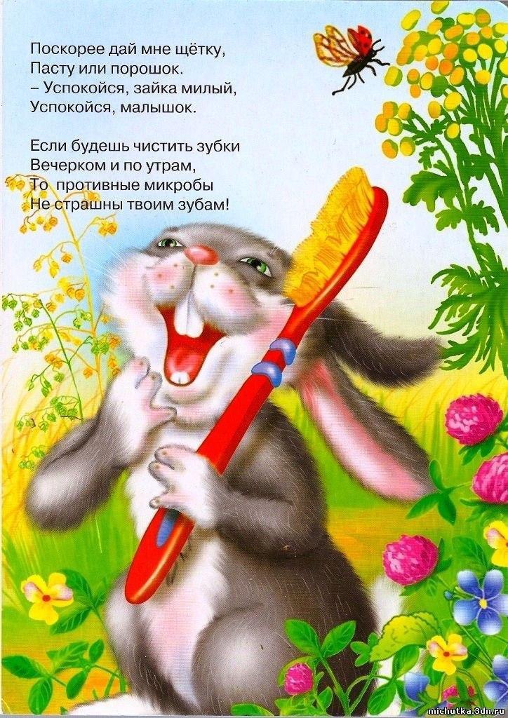    .#__@mama_i_ya_plus - 7