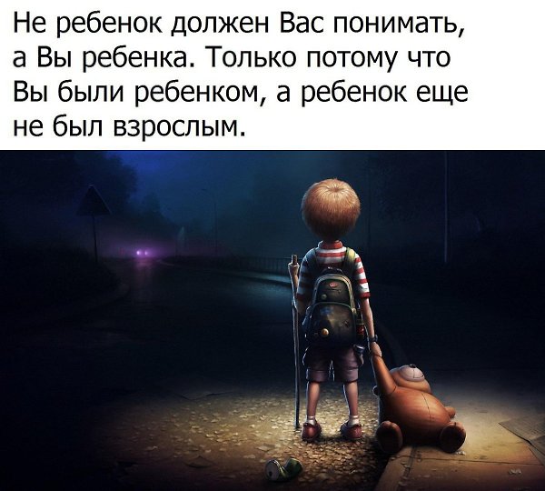  - 23  2016  22:10