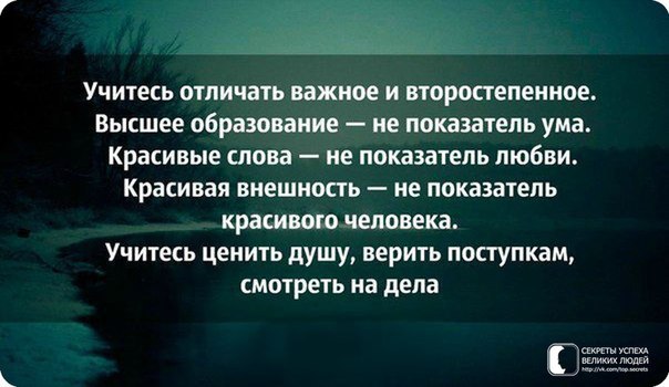    - 8  2016  16:58