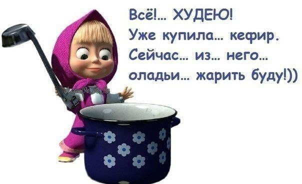    |   - 3  2016  12:28