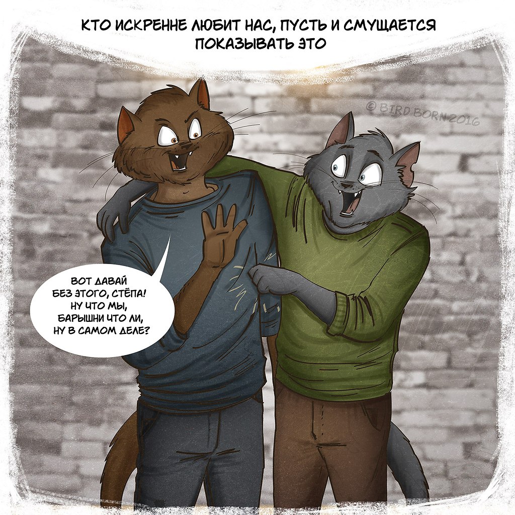   - 7