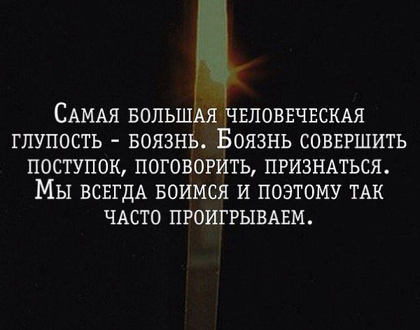 .Life.Is.Life. - 24  2016  16:44