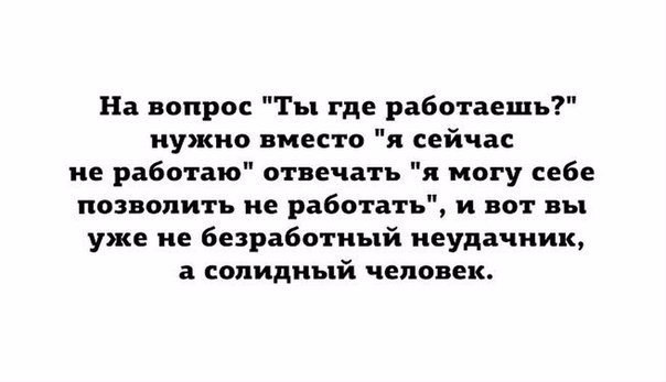  - 10  2016  19:13