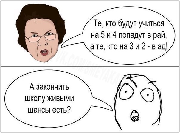 ? ,  ! - 14  2016  07:51