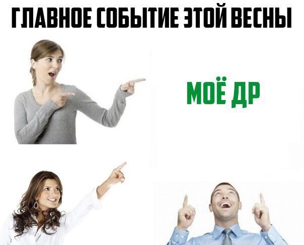    :D - 27  2017  18:09