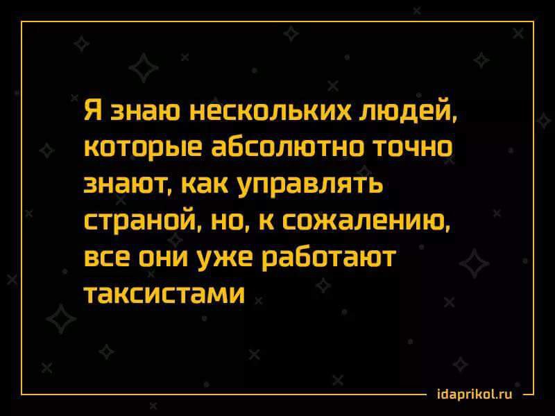   - 5  2017  02:34